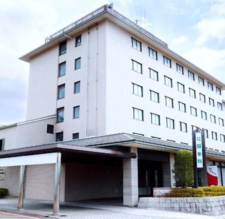 Hanazono Kaikan Kyoto Luaran gambar