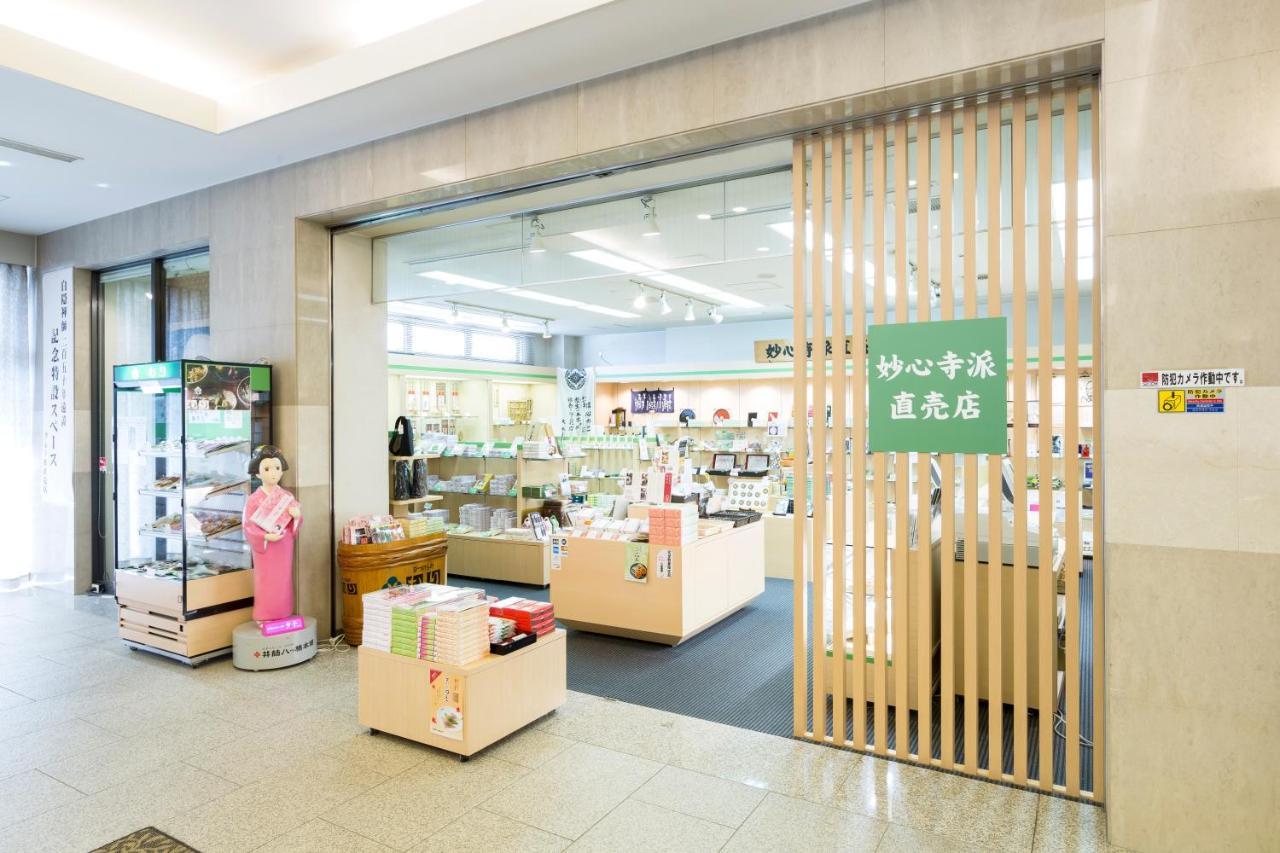 Hanazono Kaikan Kyoto Luaran gambar